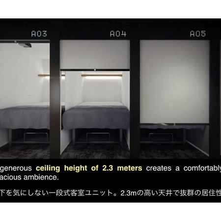 The Millennials Shibuya / Vacation Stay 80745 Tokyo Exterior photo