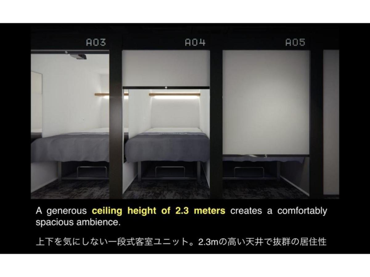 The Millennials Shibuya / Vacation Stay 80745 Tokyo Exterior photo
