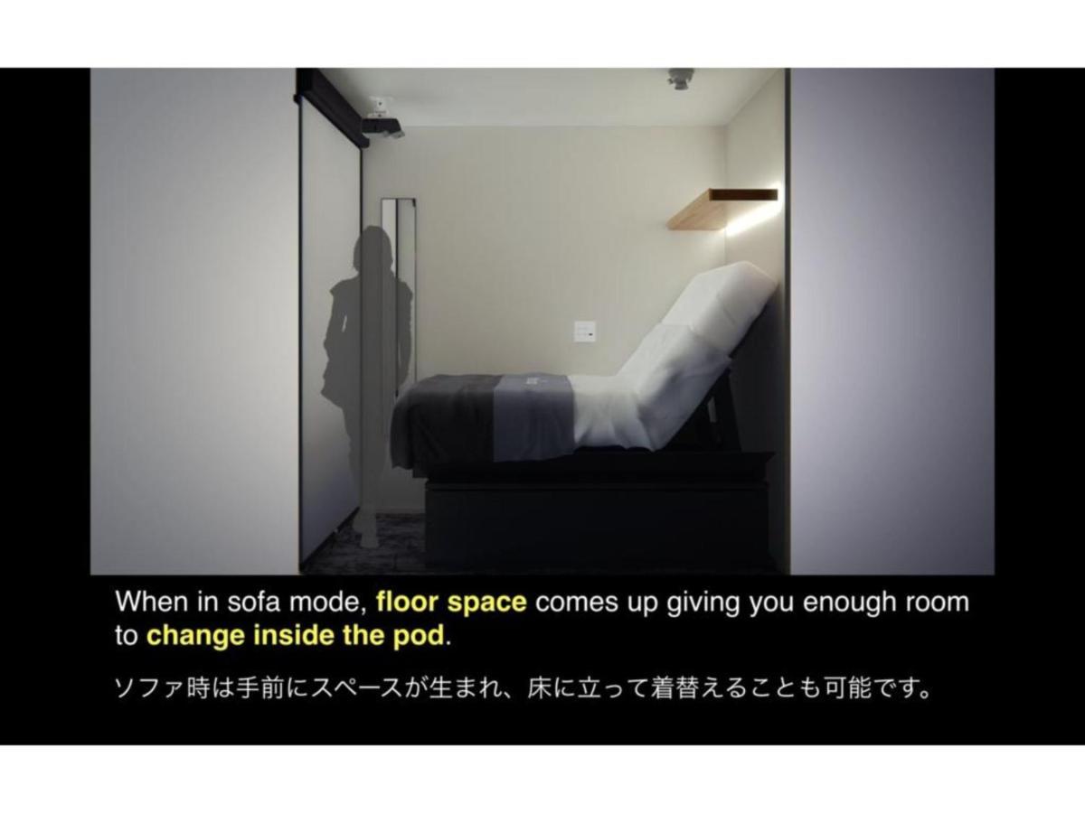 The Millennials Shibuya / Vacation Stay 80745 Tokyo Exterior photo
